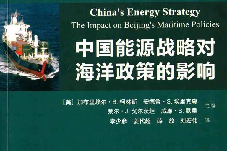 Ilustração sobre RESUMO EXECUTIVO