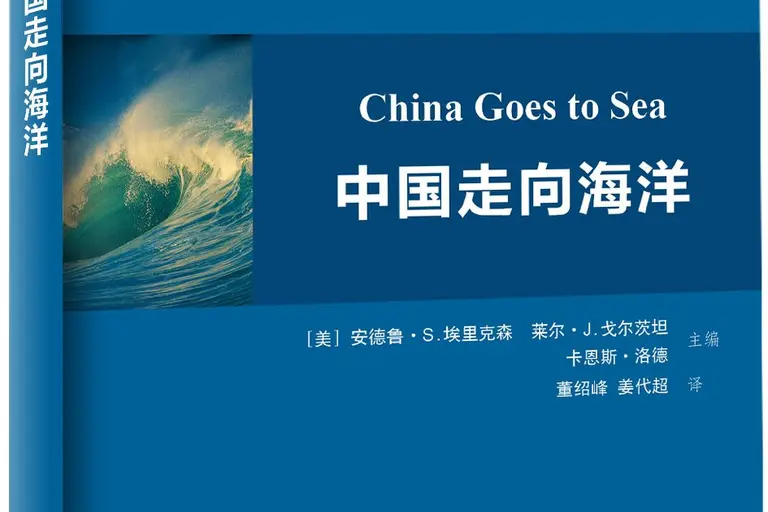 Ilustração sobre O QUE MUDA PARA ISPs